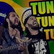 Tunak Tunak Tun Cover