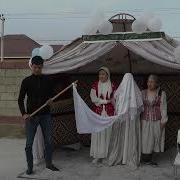 Мақсат Оспанов Бет Ашар