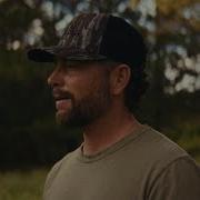 Chris Lane Shade Tree