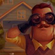 Hello Neighbor Unreal Engine Missing Script Sound