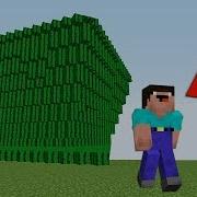 Нуб Против Цунами Из Кактусов В Майнкрафт Как Выжить Нубу Minecraft Троллинг Ловушка Защита Мультик