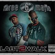 Get Ya Rob Feat Project Pat Three 6 Mafia