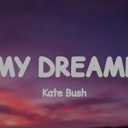 Army Dreamers Audioedit