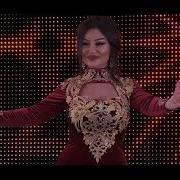 Оксана Джелиева Я И Ты