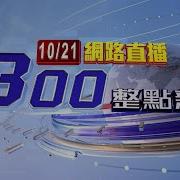 天气之子国日双语资源