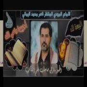 الفتوى في غفوة النوم في المساجد هل تنقض الوضوء