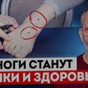 Подними Настроение За 5 Секунд