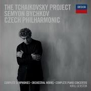 Serenade For String Orchestra In C Major Op 48 Th 48 2 Valse Moderato