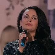 Елена Рогожникова Песни