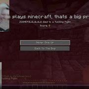 Forsen S Tts Is Something Else Xqc Clips