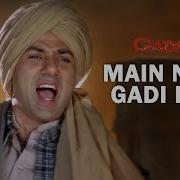 Main Nikla Gaddi Leke