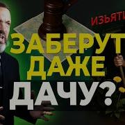 1 Сентября Видео