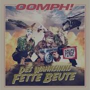 Unendlich Oomph