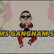 Coems Song