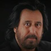 Равум Сахро Мани Хасте