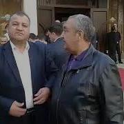 Аср Туйхонаси Икки Ёш Бахтли Булсин