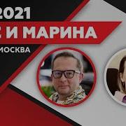 Радио Говорит Москва Программа Моторы 4 Ноября 2021 Года