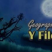 Geographer Y Files