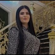 Фатима Кагерманова Шуточная