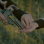 Буерак Нет Любви