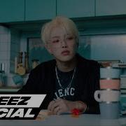 Ateez Lemon Tree