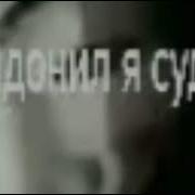 Анонимус Поет Про Бравл Старс