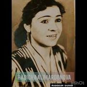 Хадича Алимардонова