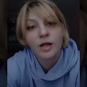 Сереженька Зачем Ты Сразу В Хлам