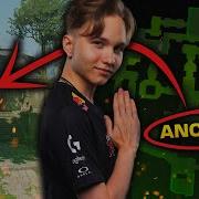 Ancient Cs 2