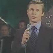 Виталий Соломин Песня О Дружбе