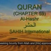 Mohamed Siddiq El Minshawi Al Hashr Murattal