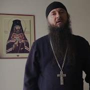 Акафист Иоанна Табольского