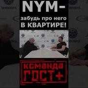 Пэу Пэу Пэу