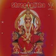 K S Surekha Shree Lalitha Ashtottara Shatanamavali