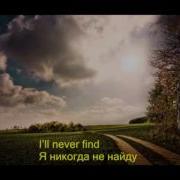 Песни Из Сериала Кухня