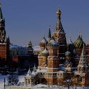 История Москвы Для Детей