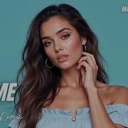 Cami Max Oaza Set Me Free The Distance Igi Remix