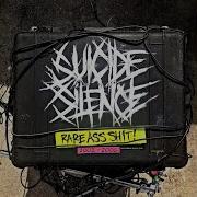 Til The Bubbles Stop Suicide Silence