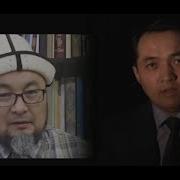 Эрнис Кыяз Чубак Ажы Жана Светтик Кыргызстан Тууралуу
