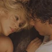Shakira Gitana