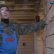 Аудиолекции По Технологии Строительного Производства