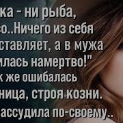 Родная Душа Ярослав Антонов