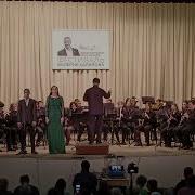 Волга Вольница Моя Пахмутова