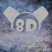 Em Ly Midix Яркий Сон 8D