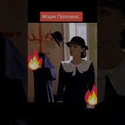 На Такие Вопросы Леди Не Отвечают