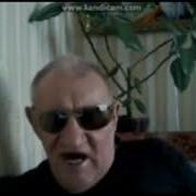 Вахрамей Пьяный Материт Чат