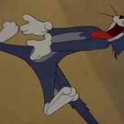 Tom And Jerry Big Scream