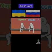 Мне Лень Было Делать X2Ded