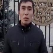 Штраф 5500 Сом Тукурук Учун Силер Кандай Дейсинер Мекендештер