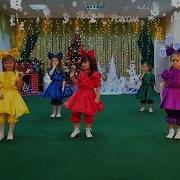 Танец Кукол Средняя Группа